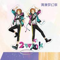 Trickstar Akrilinis Stovas Veiksmo Figūrėlė Ensemble Stars Tsukinaga Leo Suou Tsukasa PVC Stovas Stalui Modelis Žaislai