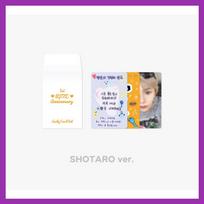 RIIZE - 1-ojo GIMTADIENIO SĖKMĖS KORTELIŲ RINKINYS SHOTARO