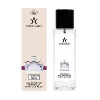 You Will Marry Parfum moterims 60 ML 60 ML
