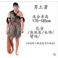 Halloween costumes Native costumes Indian leopard print Indian clothes savage couple clothes One Size