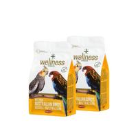 Lesalas vidutinėms papūgoms Wellness Uccelli Australiani 2×850 g