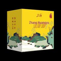 Shanghai Medical Sulfur Soap