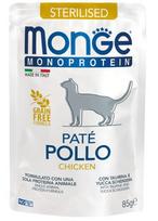 Monge Monoprotein Adult begrūdis konservuotas pašaras katėms 85g