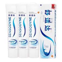 Sensodyne Rapid Relief Toothpaste