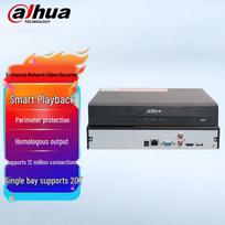 Dahua 4-Channel NVR System CN plug (adapter included)