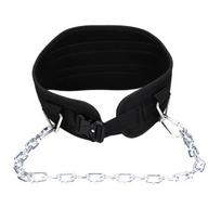 Dip Belt for Weightlifting Weighted Pull Up and Squat Belt with Ergonomic Padding and Steel Chain Weight Dipping Belt 1