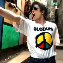 26 Olodum marškinėliai Retro baltas Unisex grafinis T-shirt Afro-Brazilijos Unisex marškinėliai Unisex marškinėliai M