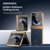 Suderinamas su tarptautiniais standartais Samsung Z Flip7 galvanizuotas deimantinės odos telefono dėklas su sulankstomu viso dangtelio vyriu. Flip5