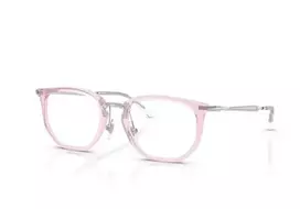 Ray-Ban 9085V 7520 46 – Akinių rėmeliai Unisex