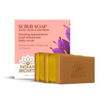 Kojic rūgšties ir šafrano šveičiamasis muilas nuo įdegio | Odą skaistinantis ir įdegį šalinantis prausimosi muilas vyrams ir moterims | Ciberžolė ir niacinamidas (Pakuotėje 3 vnt) pack of 3
