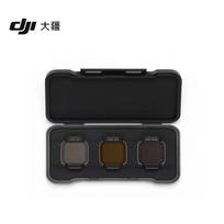 DJI Flip/Lito Series ND Filter Set (CN version)