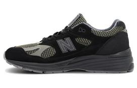 New Balance 991v2  Stone Island - Black Grey  sportbačiai U991SD2 36