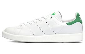 Adidas Stan Smith Boost 'Balta Žalia' BB0008 43⅓