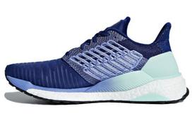 Adidas Wmns SolarBoost 'Real Lilac' Moteriški BB6602 36⅔