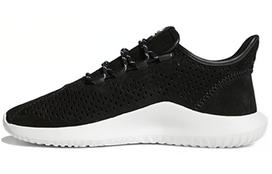 Adidas Tubular Shadow 'Core Black' CQ0933 36⅔
