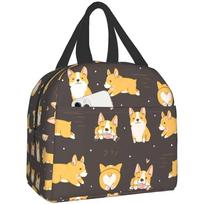Kawaii Corgi Lunch Bag Cooler Tote Bag Insulated Lunch Box Thermal Lunch Bags for Women Picnic Boating Beach Fishing Work School 22x20x13CM smėlis