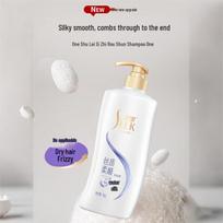 Shu Lei Silk Smooth Shampoo 1000ml