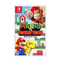 Nintendo Switch Mario vs. Donkey Kong Game (CN version)