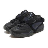 Nike Air Adjust Force Mid Juodi Tamsiai Obsidianiniai Moteriški - DZ1844-001 EU 35.5 juoda