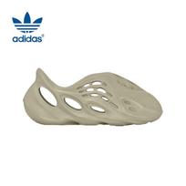 Adidas Originals YEEZY Vaikams Medinės klumpės 33