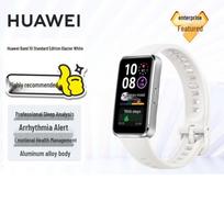 Huawei Band 10 Standard Smartwatch (CN version) ledyninės baltos spalvos