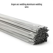 Aluminum TIG Welding Filler Rods