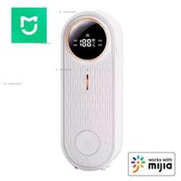 Intelligent fragrance diffuser JD01 is connected to Xiaomi Mi Home application. Option1
