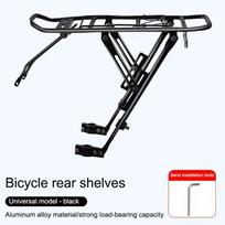 1 Set Quick Disassembly Alloy Rear Bicycle Rack Carrier Bag Luggage Tail Shelves Cycle Mountain Bike Equipment Accessories A2