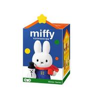 Originali Miffy žiemos dienos pakabukų serija, aklas dėžutė, žavingi kabučiai, anime personažai, festivalio žaislai, dovanos
