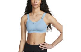 Nike Sportiniai apatiniai moteriški šviesiai mėlyni vidutinio palaikymo DD0431-424 S beige