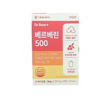 Dr. Bear Berberine 500 1200mg x 30 Tablečių One thing