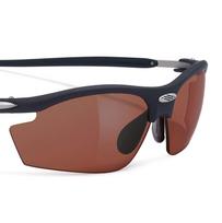 Rudy Project RYDON sportiniai akiniai keliui Pakeičiami Polar 100 Copper LE7948 akiniai nuo saulės, dviračių sportas, maratonas, bėgimas, triatlonas, tenisas, beisbolas,
