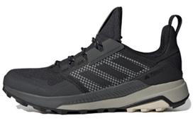 Adidas Terrex Trailmaker Gtx 'Core Black' FV6863 44⅔