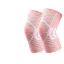 1pair Breathable Knee Pad Joints Protector Knee Sleeve Knee Supports Brace  Joint Stability M juoda