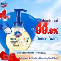 Safeguard White Tea Scent Antibacterial Foaming Hand Soap 300g