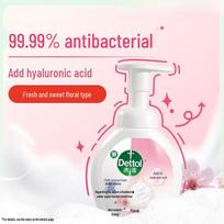 Dettol Foam Antibacterial Hand Wash