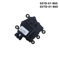 Šildytuvo ventiliatoriaus pavara GS1D-61-B60 Mazda 6 GH 2008-2012