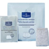 Vienas Narys Vyriškos Vienkartinės Medvilninės Bokseriai (5-Paketas) XL