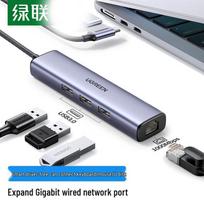 UGREEN CM475 USB Gigabit Ethernet Adapter & Hub (CN version)