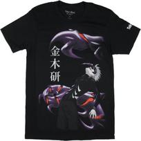 Tokyo Ghoul Men's I Am A Ghoul Ken Kaneki Adult Graphic Print Short Sleeve Crewneck T-Shirt S juoda