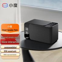 Xiao Du Smart Speaker Mate with LED Clock CN plug (adapter included)