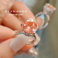 Fashion 6 Carat Round Cut Lab Diamond Wedding Jewelry Sets Women Shiny Pink Yellow Gemstone Bridal Party Ring/Earring/Necklace