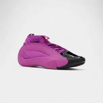 adidas Harden Vol. 8 Purple Burst 50 violetinė