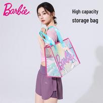 Barbie Dry Wet Separation Beach Bag