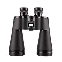 Miling 15x60 High-Power HD Binoculars with Low-Light Vision
