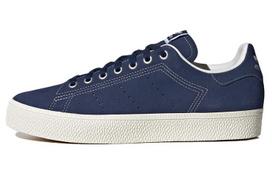 adidas Stan Smith CS Low Tamsiai mėlyni - ID2046 EU 36.5 mėlyna