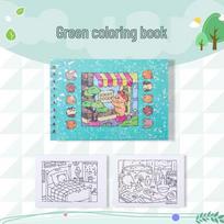 Children's Portable Watercolor Sketch and Coloring Book žalia