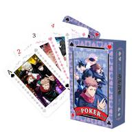 Anime Poker Jujutsu Kaisen Board Game Cards Gojo Satoru Itadori Yuji Cosplay Hardcover Gift