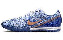Nike Zoom Mercurial Vapor 15 Academy CR7 Tf 'Mėlyna Balta' DQ5319-182 45