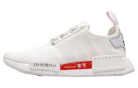 Adidas Originals NMD_R1 'Tokyo - White' H67745 41⅓